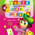Carte pentru joc si joaca