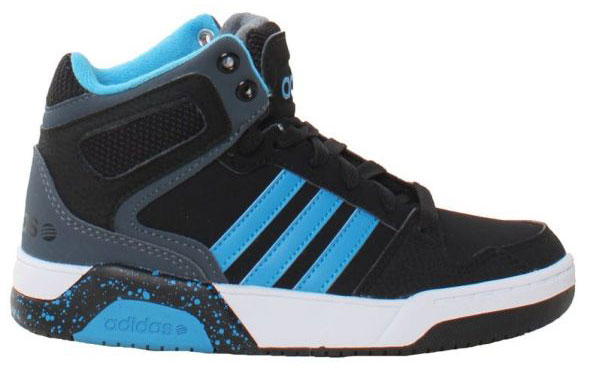 Adidasii pentru copii