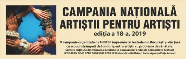 Artisti pentru Artisti