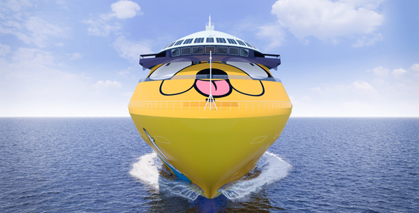 Cartoon Network Wave