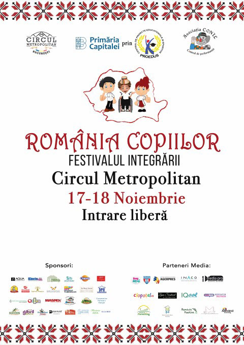 CONIL Fest 2018 afis