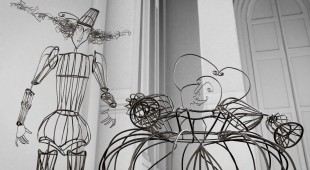 Bucati-bucatele / Bend don`t Break (Germania, 2015)