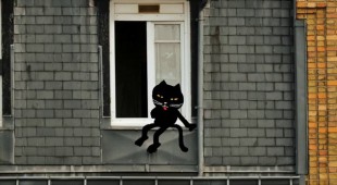 Minoule Motanul / Minoule (Franta, 2014)