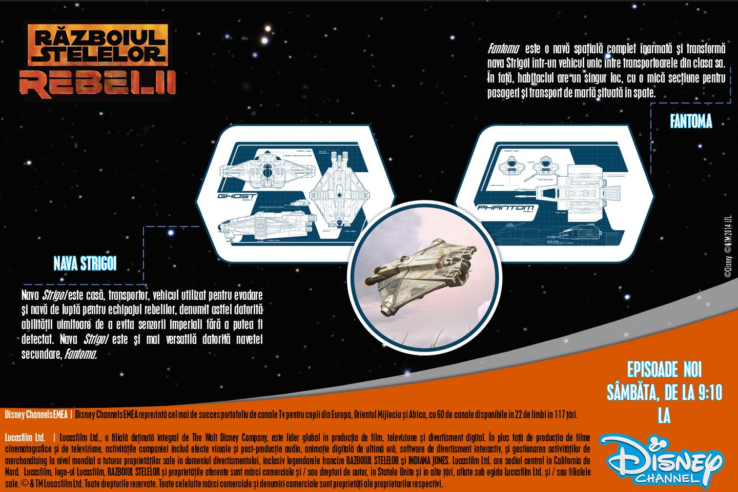 Nava Strigoi si Fantoma