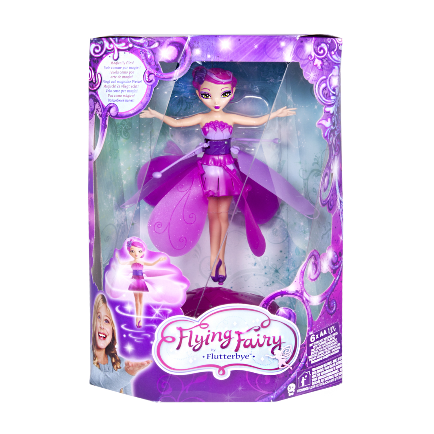 Ce gasim in tolba Mosului de Craciun?