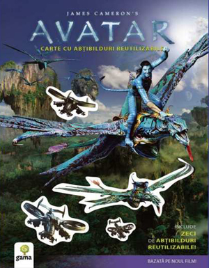 Avatar