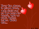 Te-as strange in brate - Trimite felicitare