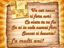 Succes si bucurie - Trimite felicitare