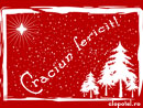 Felicitari de Craciun - Trimite felicitare