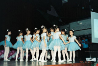 Vals