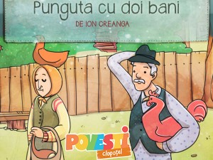 Punguta cu doi bani