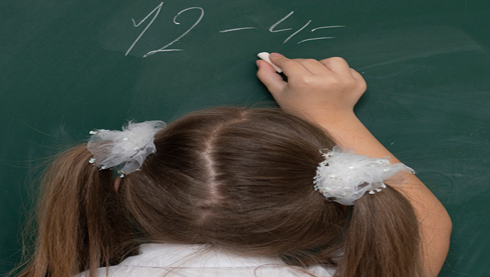 Test de Matematica - Clasa a IV-a