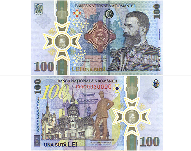 bancnota aniversara cu valoarea nominala de 100 lei