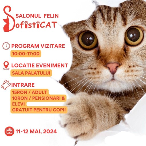 SofistiCAT