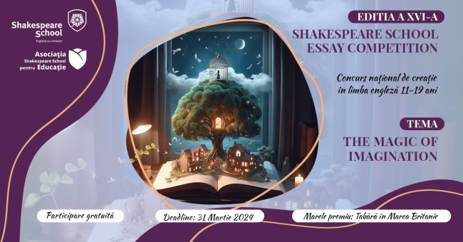 Shakespeare School Essay Competition