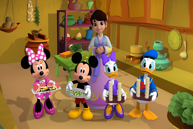 Disney Channel 