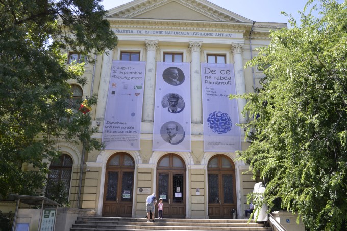 Muzeul Antipa