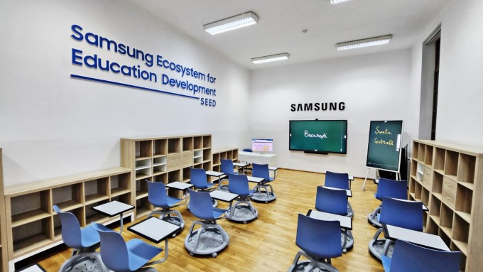 Sala de clasa echipata Samsung
