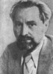 Vasile Voiculescu