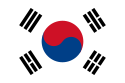 Steag Coreea