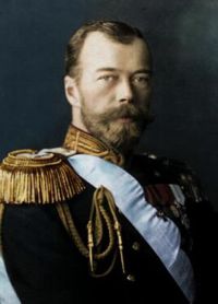  Nicolae II Romanov