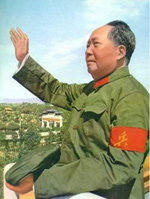 Mao Zedong