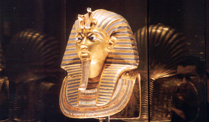 Advertiser reading marketing Blestemul lui Tutankhamon - Mitologie - Enciclopedie