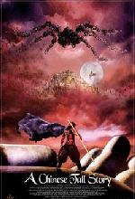 Destin in umbra demonilor