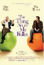 Cum sta treaba cu ai mei