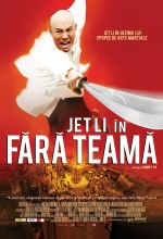 Fara teama