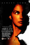 Omul cu gandacii