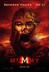 Mumia: Mormantul Imparatului Dragon